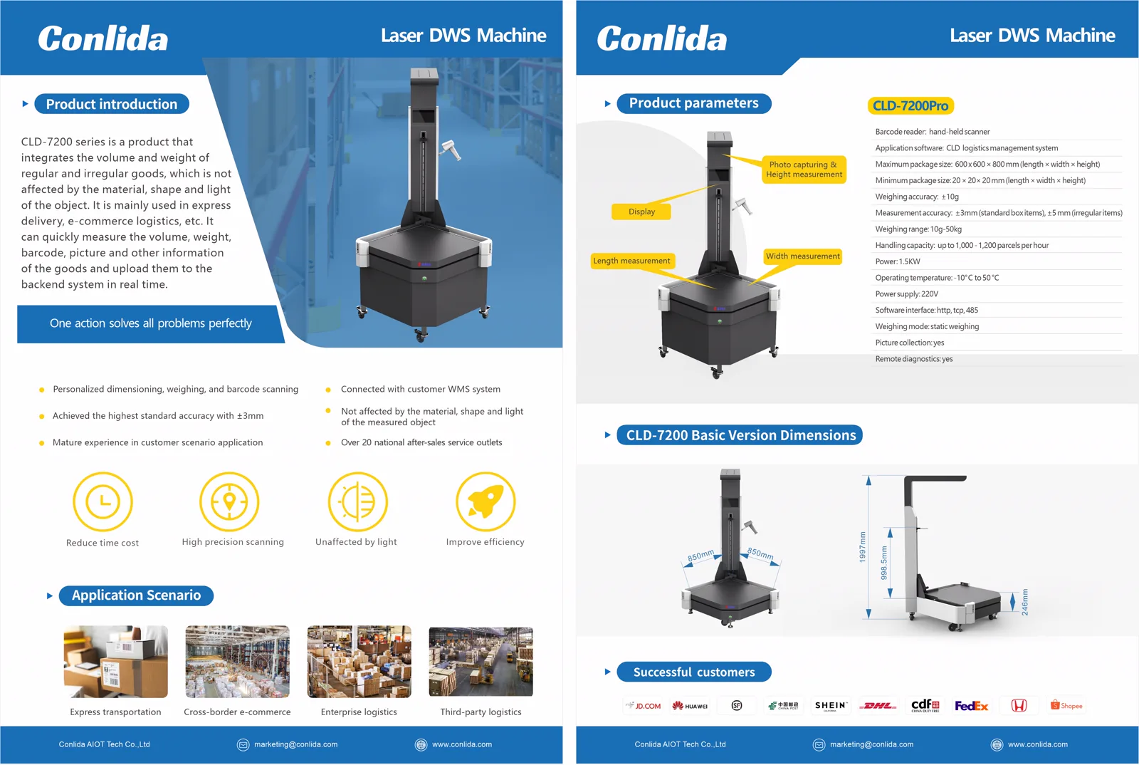 CLD-7200Pro product brochure
