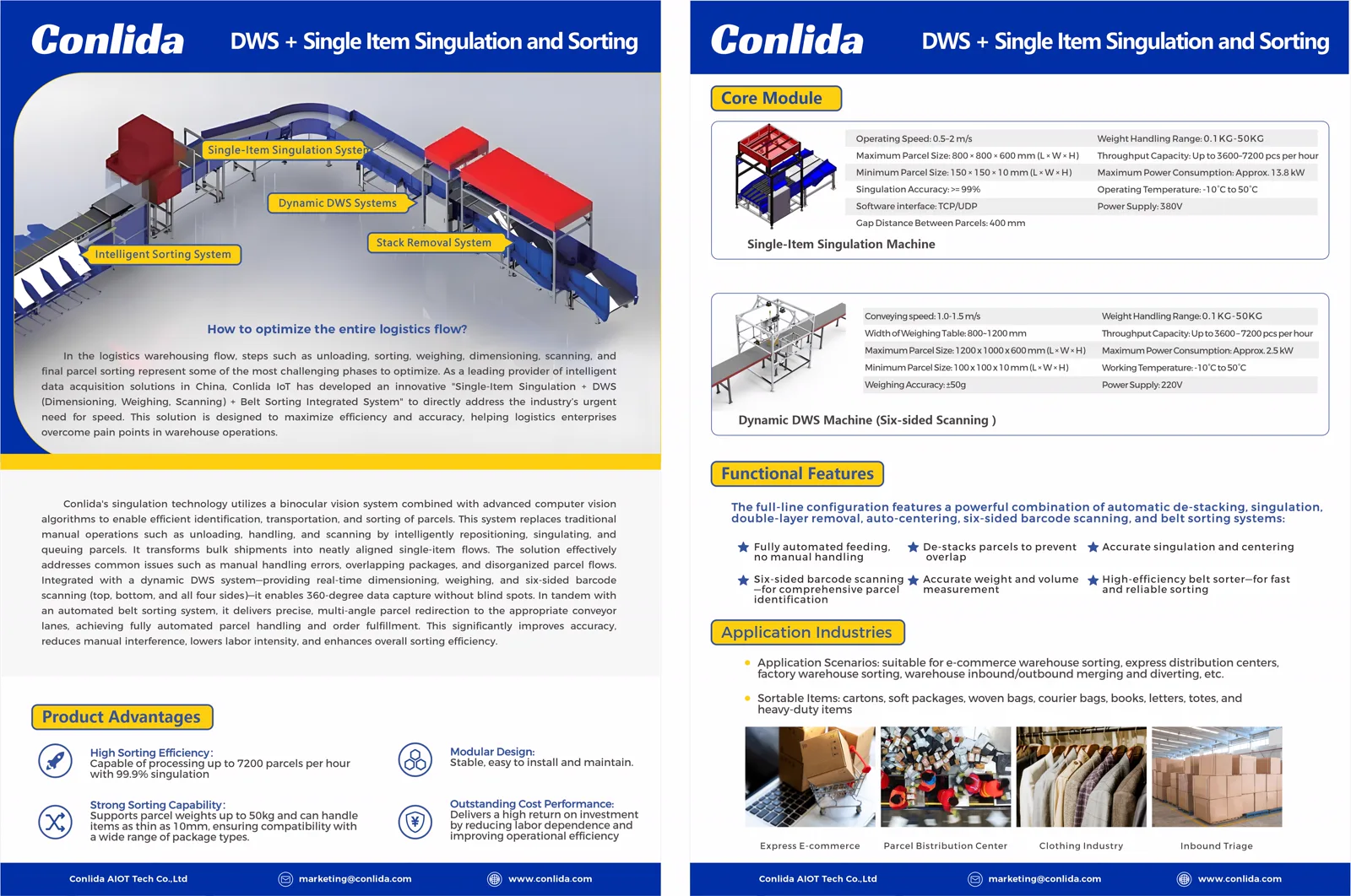 DWS + Singulation product brochure