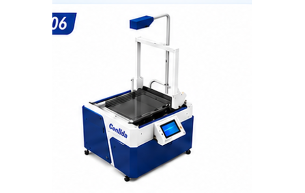 CLD-8200Max