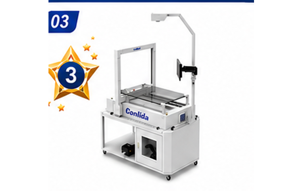 CLD-8200